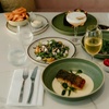 Image 1: 2-Course Modern Australian Meal with Wine or Beer & Parking