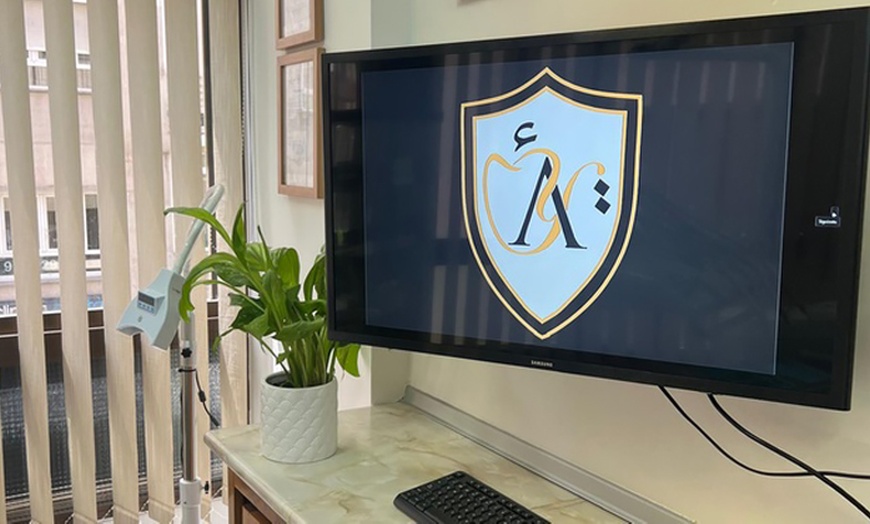 Image 5: Higiene bucal con pulido y limpieza de encías en hasta 4 cuadrantes 