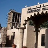 Image 5: Explore Abu Dhabi with a Full-Day, Private or Luxury City Tour