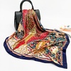 Image 18: Silk Scarf for Women in Five Styles