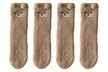Teddybär-Fleece-Socken in der Farbe nach Wahl - Second Medium