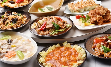 Turkish Cuisine - Dishcover Academy