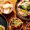 Image 1: Up to 46% Off on Japanese Cuisine at Banh Boy