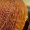 Image 8: Frizz-Free Hair with $100, $200, or $350 Towards Keratin Treatments