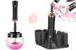 iMounTEK Electric Makeup Brush Cleaner & Dryer with Automatic Brush Spinner - Second Medium