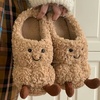 Image 19: Cosy Unisex Home Slippers with Non-Slip EVA Sole