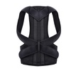 Image 5: Adjustable Size Posture Corrector