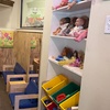 Image 8: Flexible Drop-In Playcare for Kids at Kiddin' Around Playcare Coppell