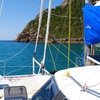Image 12: Four-Hour Catamaran Cruise with Lunch for Up to 20 People
