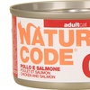 Image 3: 60 lattine di cibo umido per gatti Natural Code