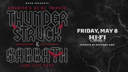 One Ticket - General Admission - May 8th, 2026 - HI-FI Annex - Indianapolis, IN