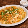 Image 3: Spice Up Your Life: Voucher $20, $30 or $50 Towards Himalayan Cuisine