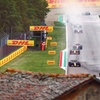Image 3: GP de Fórmula 1 Imola: entrada de 1 o 3 días