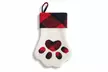 Christmas Pet Stockings by Gigi Seasons - Second Medium