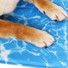 Image 4: Coussin refroidissant pour animaux 