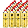 Image 4: 4, 8, 12 or 28 Pack Butane Gas Cartridges - Camping, Cooking, Heating
