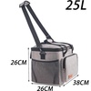 Image 7: Up to 30L Leak-proof Cooler Bag