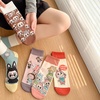 Image 2: Five Pairs of Labubu-Inspired Cotton Socks 