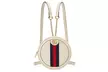 Gucci Ophidia Round Mini Backpack: Luxury Leather Handbag for Women - Iconic Web Stripe & GG Supreme - Second Medium