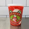 Image 1: Jelati, Ice Cream Treats & $25 Toward Sweet Delights