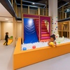 Image 1: Enjoy a One, Two, Three Hour or Full Day Play Area Access 