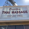 Image 5: 60/90 Minute Massage: Thai, Swedish, Deep Tissue, Hot Stones & More