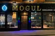 3-Course Indian Dining Experience - BYOB for Two, Three or Four at Mogul Restaurant (Up to 29% Off) - Second Medium