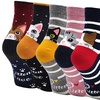 Image 3: Pack de cinco pares de calcetines de animales