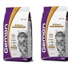 Image 16: Fino a 3 confezioni di cibo per gatti Gemon High Premium