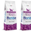 Image 5: 1 o 2 confezioni da 10 kg di cibo per gatti Monge Natural 