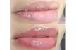 Up to 30% Off on Hydra Lip Gloss with Optional Color Tint  at Pamper Me Pretty Day Spa - Second Medium