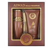 Image 23: Set regalo fragranze arabe AFAQ