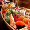 Image 2: Vouchers of $25 or $30 Value Towards Dine-only For Sushi and More