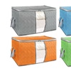 Image 2: Large Capacity Clothes Bedding Storage Bag Organizer