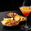 Image 5: 1 - 4 Cocktails nach Wahl inkl. Snack-Mix