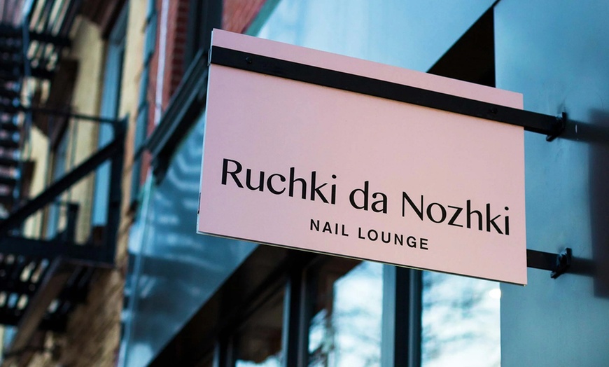 Image 3: One or Three 90-Min Classic Full Body Massages