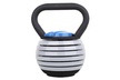 Rock Solid Adjustable Kettlebells - Second Medium