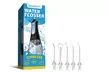 350ML or 800ML Cordless Portable Water Flosser Oral Irrigator 3 Modes Rechargeable IPX6 - Second Medium