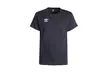 1 o 3 T-Shirt Umbro disponibili in 3 colori e 5 taglie - Image 5