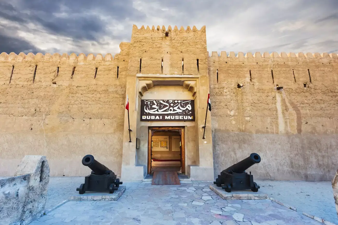 ✈ 6-Day Dubai Vacation with Hotel and Air from Great Value Vacations