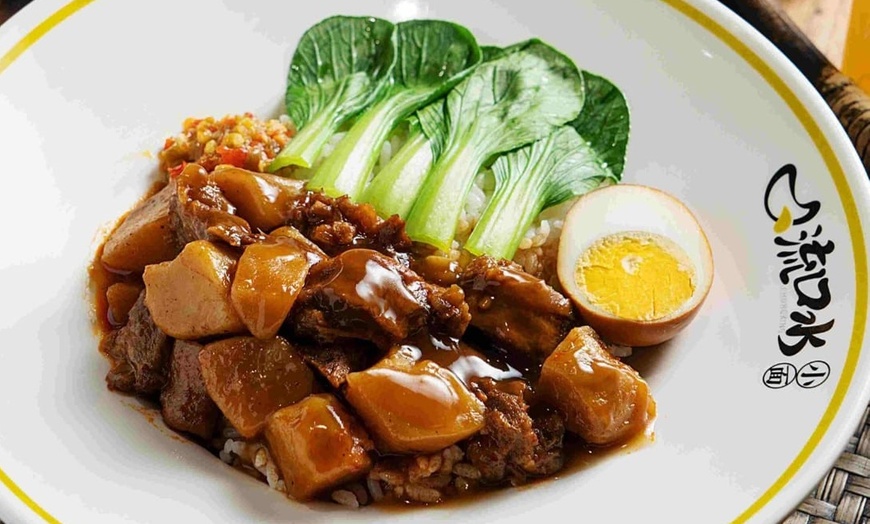 Image 9: Menú para 2 o 4 personas con entrantes, principal, postre y bebida