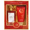 Image 21: Set regalo fragranze arabe AFAQ
