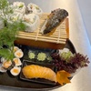 Image 2: Lass dich überraschen: Sushi Platte für 2 bis 4 Personen