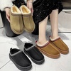 Image 1: Pair of Slip On Warm Slippers for Women
