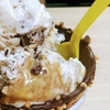 Image 4: $25, $40, or $70 on Food & Drink, Fudge Sundaes, Ice creams, & More