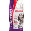 Image 14: Alimenti per cani da 15 o 20 kg Gemon High Premium