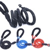 Image 2: 5 FT Dog Leash Reflective Nylon Rope Pet Running Tracking Leashes