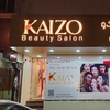 Image 3: Nails & Glam: Manicure, Pedicure & Blow-Dry Packages for Ladies