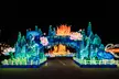 Explore GlowFest in Las Vegas w/ Unique Lights, Rotating Food Delights & Handcrafted Sculptures - Second Medium