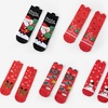 Image 12: 5x Pairs of Christmas Socks